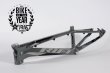 画像2: RIFT ES20D BMX Race Frame (2)