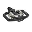 画像1: SHIMANO PD-ME700 SPD PEDAL  (1)