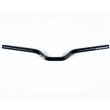 画像1: ANSEWR Carbon Mini Bar (1)