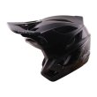 画像1: Troy Lee Designs STAGE STUNT MIPS HELMET DRONE - BLACK (1)