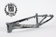 Gloss Charcoal Frame - Black/Grey Decal