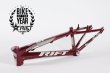 Maroon Frame - Grey/White Decal 