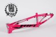 Hot Pink Frame - Black/Grey Decals 