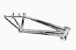 Polished Frame - Grey/Black Decal 